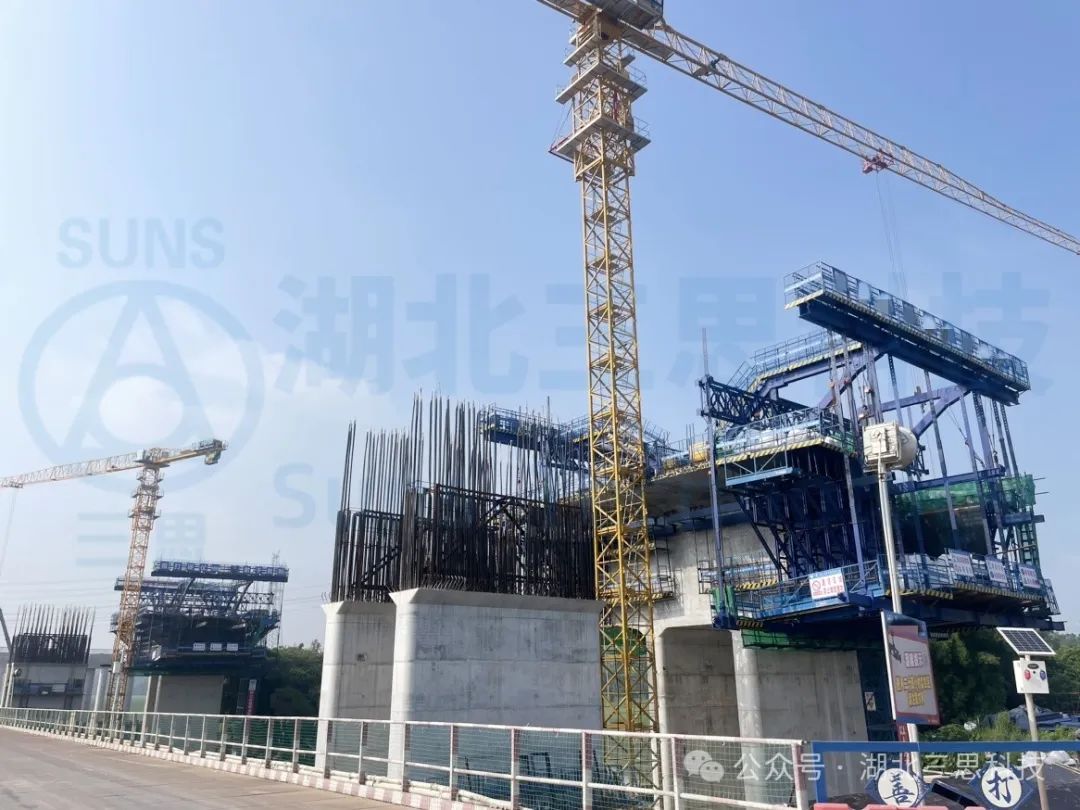 貴州、福建、廣東、陜西現(xiàn)場多臺(tái)施工掛籃智能安全監(jiān)測系統(tǒng)安裝完工